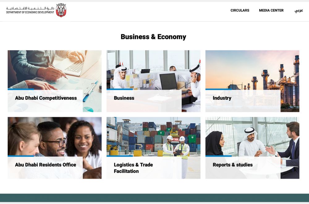 Screenshot Of The Department Of Economic Development In UAE For Business In Dubai