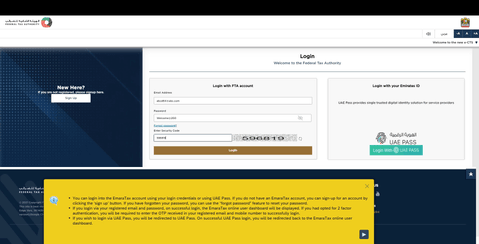 A screenshot of the Tax Registration Number verification process from Federal Tax Authority website