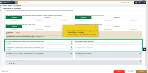 A screenshot of TRN verification process from Federal Tax Authority website.