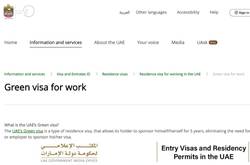 Screenshot Of UAE Government Website For Green Visa