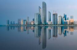 UAE Buildings With blue Filter