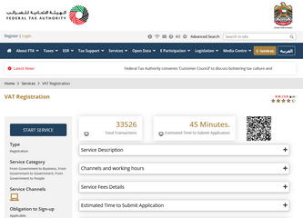 TRN and VAT registration screenshot