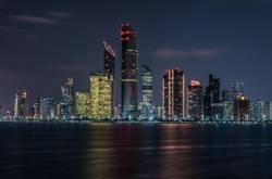 UAE Buildings At Night