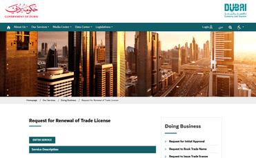 Screenshot of DDA Website Used For Submitting A Trade Licence Renewal 