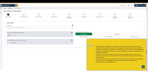 A screenshot of TRN verification process from Federal Tax Authority website.